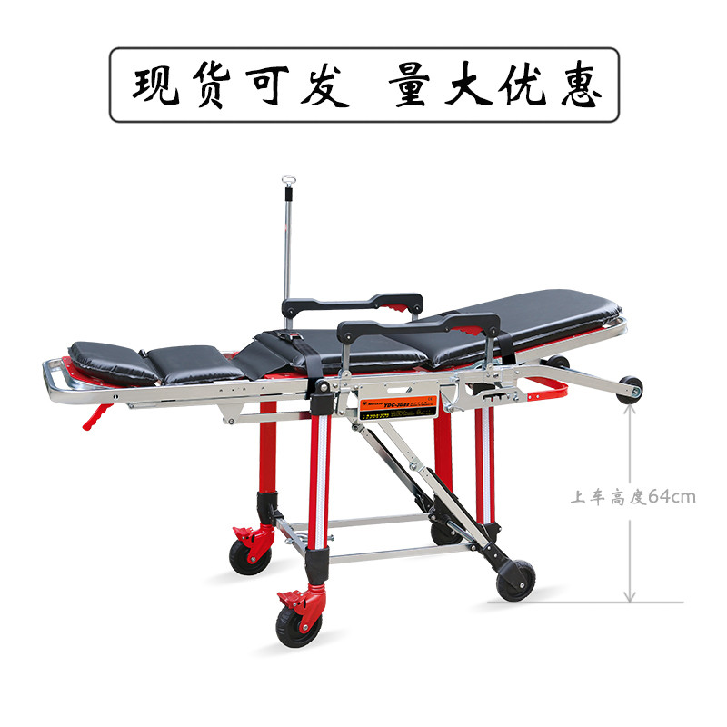 日新救護(hù)車擔(dān)架鋁合金推車醫(yī)用120急救擔(dān)架車