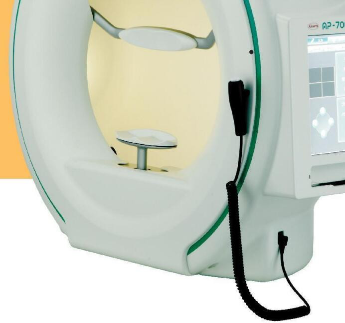 自動視野計 KOWA AP-7000