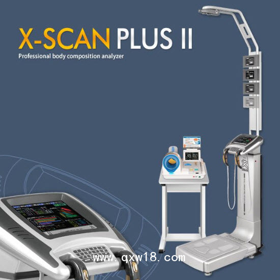 韓國ACCUNIQ杰文X-ScanPlusII人體成分分析儀