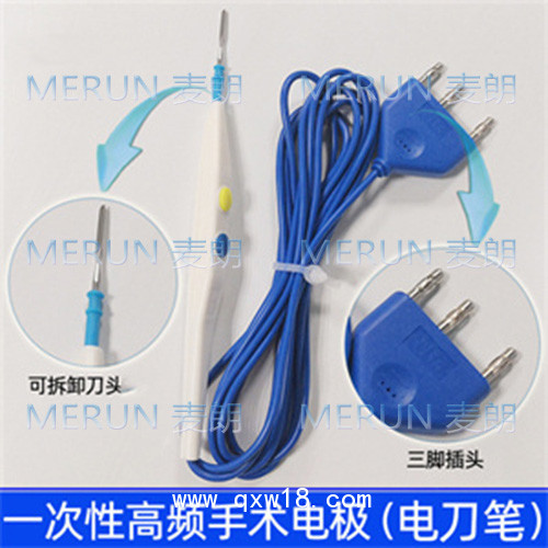 電刀筆型號特點(diǎn)|電刀筆注意事項(xiàng)|單級電刀筆|電刀筆生產(chǎn)廠家