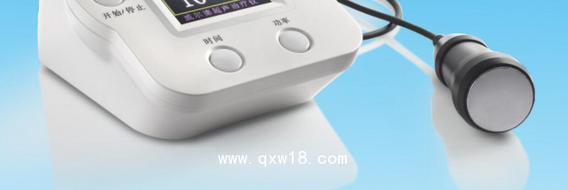 威爾德 全數字超聲治療儀 WED-100