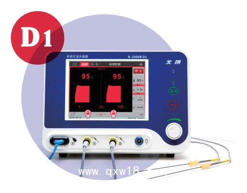 北琪 射頻控溫?zé)崮?R－2000BD1