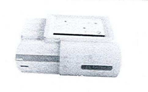 萬孚 干式化學(xué)分析儀 DC-101