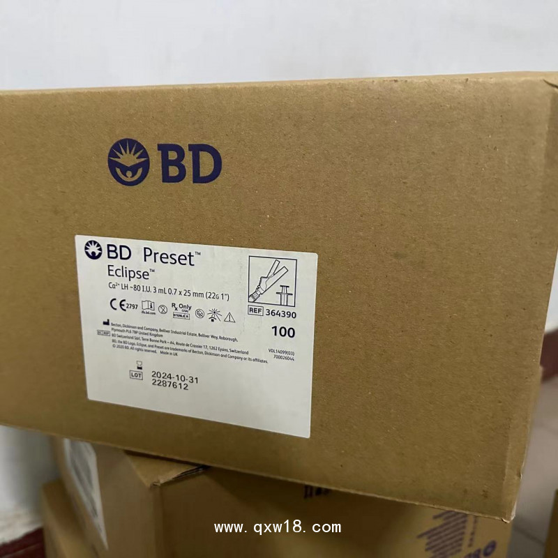 BD碧迪364390 BD動脈采血器一次性血氣針采血針