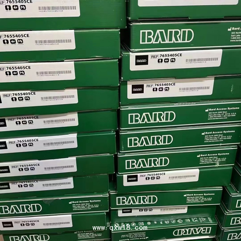 BARD巴德PICC導管7655405經(jīng)外周中心靜脈導管