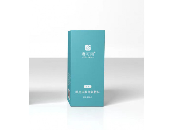 賽可麗醫(yī)用皮膚修復(fù)敷料 北京 重慶 深圳等中標(biāo)掛網(wǎng)