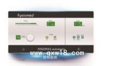 比利時(shí) 短波治療儀 11165