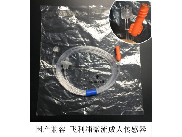 國產(chǎn) 飛利浦微流成人流量傳感器對(duì)應(yīng)M1920A