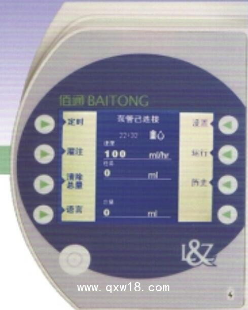 佰通 腸內(nèi)營(yíng)養(yǎng)泵 Link-06-1