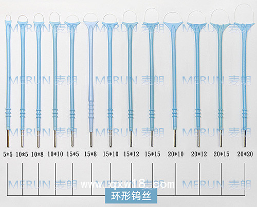 一次性電刀頭|手術電刀頭|消融電極刀頭|利普刀頭|電刀頭廠家