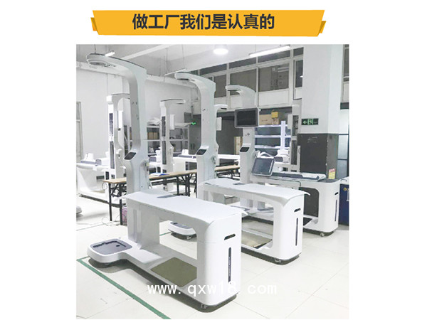 公共衛(wèi)生健康體檢一體機(jī)(智能健康小站)