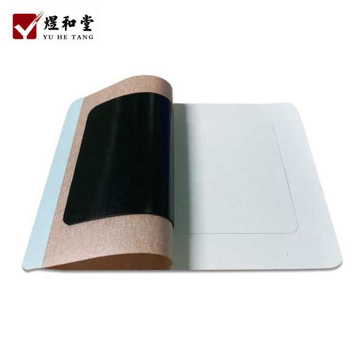 黑膏藥代加工 傳統(tǒng)膏藥廠家oem