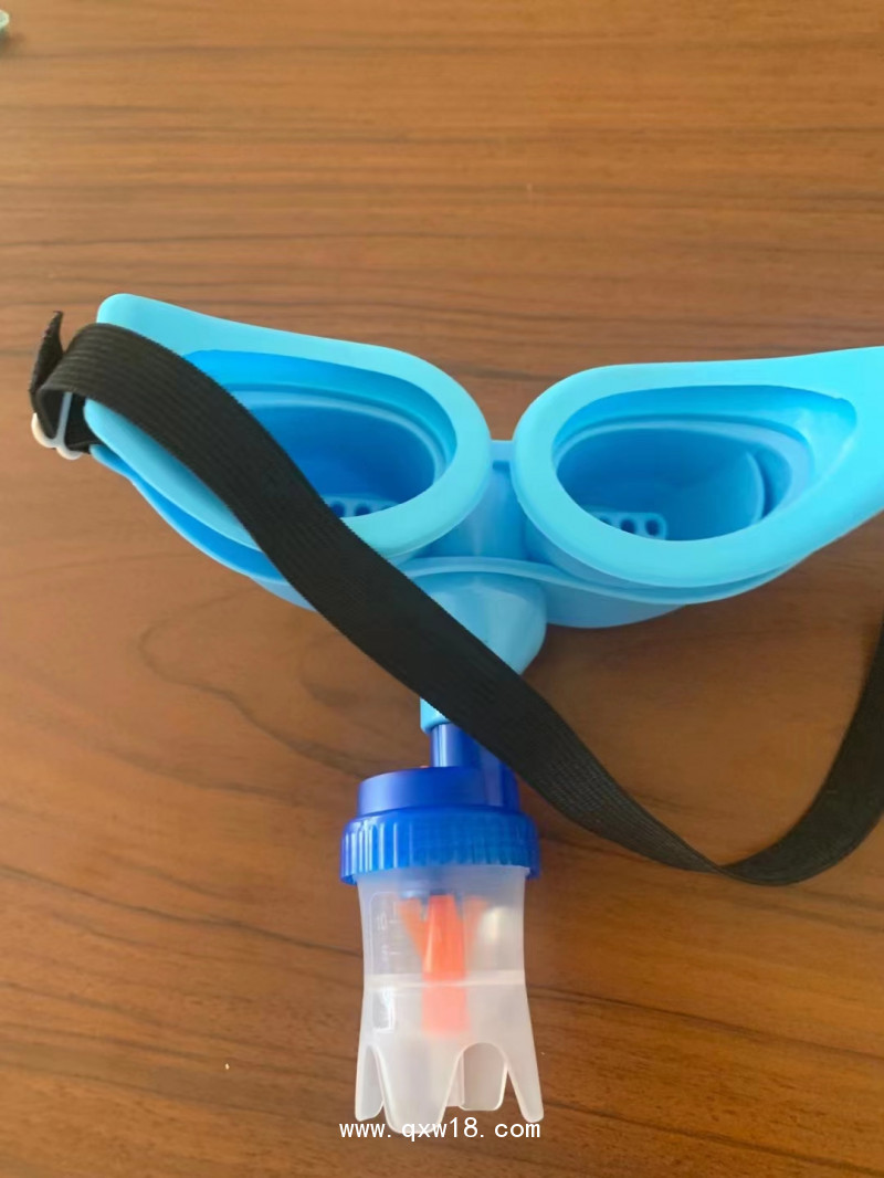 醫(yī)用霧化眼罩