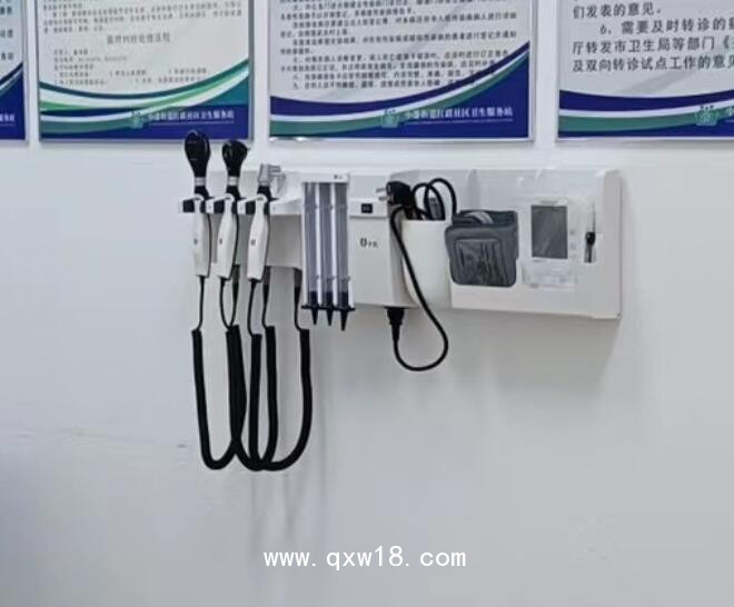 YS-ZCA6型五合一壁掛式全科診斷儀