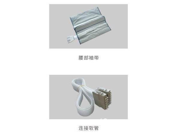 韓國元金POWER-Q8060型六腔壓力治療系統(tǒng)