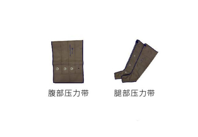 韓國元金POWER-Q1000PREMIUM型空氣壓力治療儀