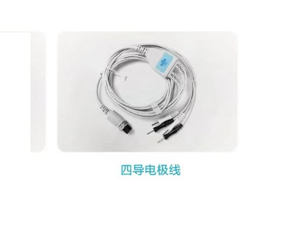 HW-4202型雙通道體外膈肌起搏器