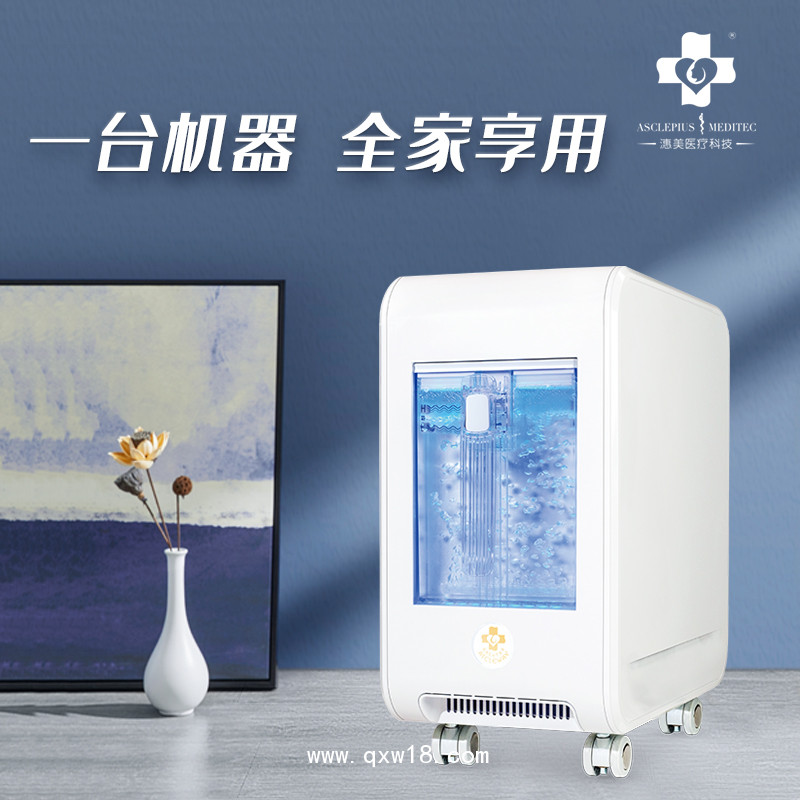 潓美氫氧氣霧化機 3000流量  家用氫氧機 吸氫機 制氫機