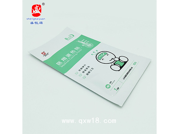 感溫變色醫(yī)用退熱貼 4貼裝兒童感溫變色退燒貼物理降溫退熱貼