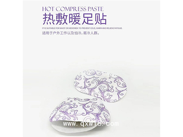 熱敷暖膝貼 持續(xù)8小時熱敷腹部腰椎暖腰貼 批發(fā)蒸汽眼罩熱敷貼