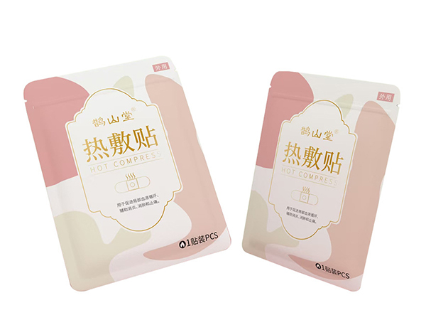 暖膝熱敷貼 持續(xù)8小時(shí)熱敷腹部腰椎暖腰貼 批發(fā)透氣熱敷貼