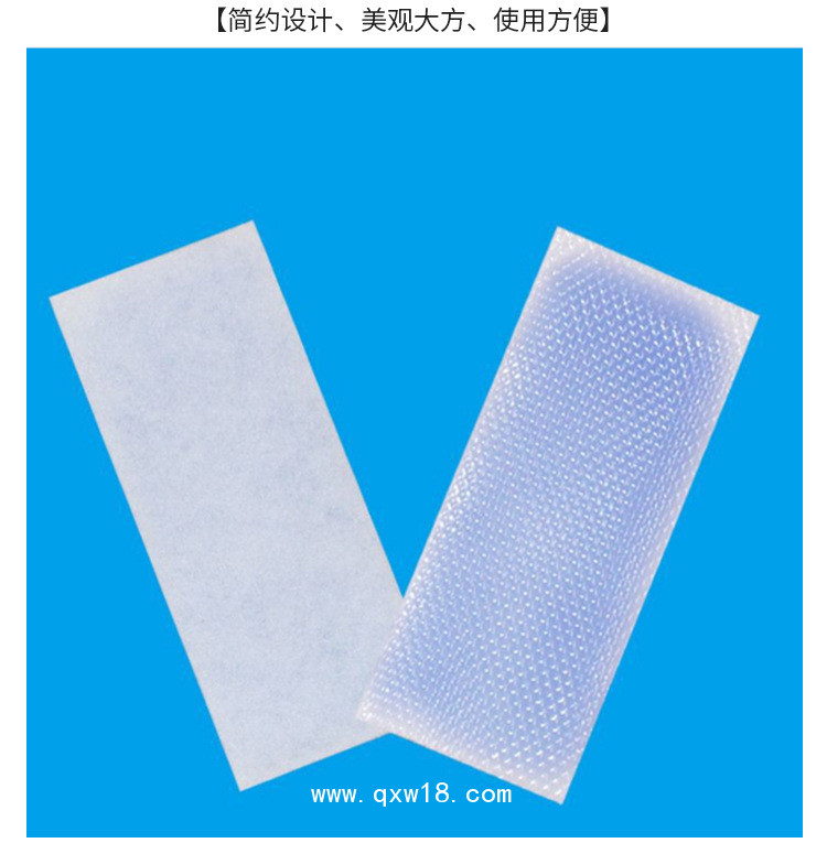 可持續(xù)8小時普通醫(yī)用退熱貼 軍訓(xùn)用水凝膠退熱貼 夏季降溫冰貼
