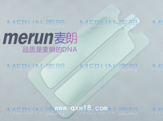 電刀負極板|粘貼負極板|利普刀中性電極|一次性使用負極板廠家