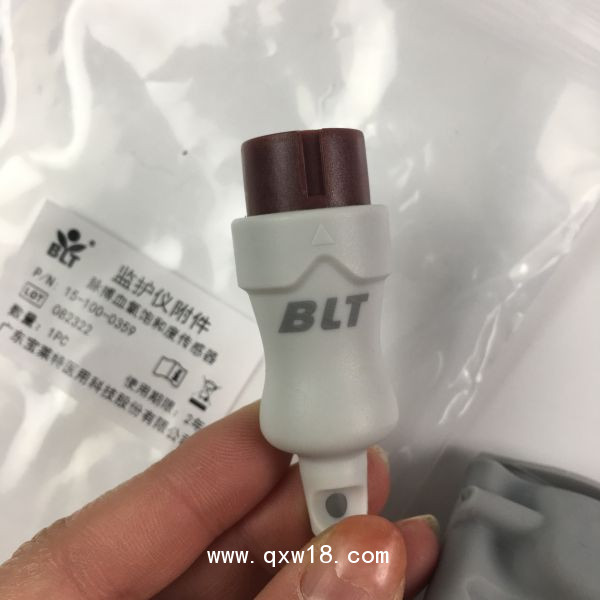 寶萊特BLT原裝脈搏血氧飽和度傳感器15-100-0359