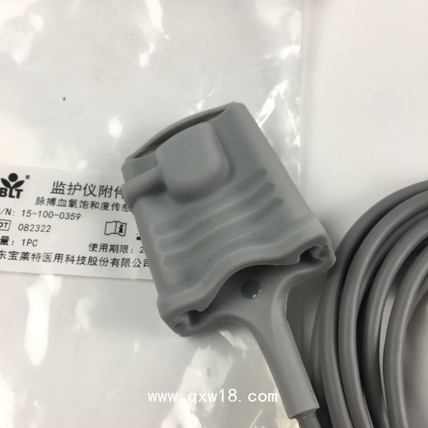 寶萊特BLT原裝脈搏血氧飽和度傳感器15-100-0359