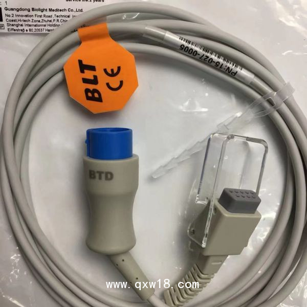 寶萊特原裝分體A/Q系列通用血氧延長線15-031-0016