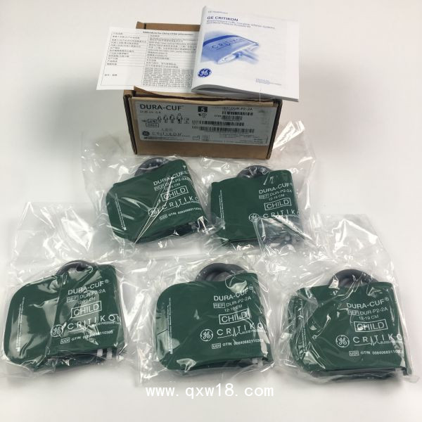 GE原裝進(jìn)口兒童血壓袖帶雙管插式接頭訂貨號DUR-P2-2A