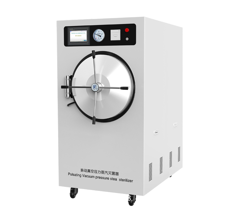 脈動真空壓力蒸汽滅菌器