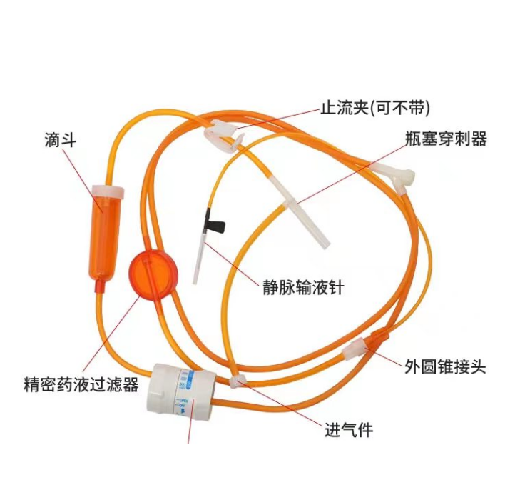 東貝醫(yī)療一次性使用避光輸液器帶針 生產(chǎn)廠家