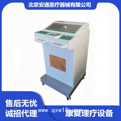 醫(yī)用臭氧治療儀  國產(chǎn)臭氧儀
