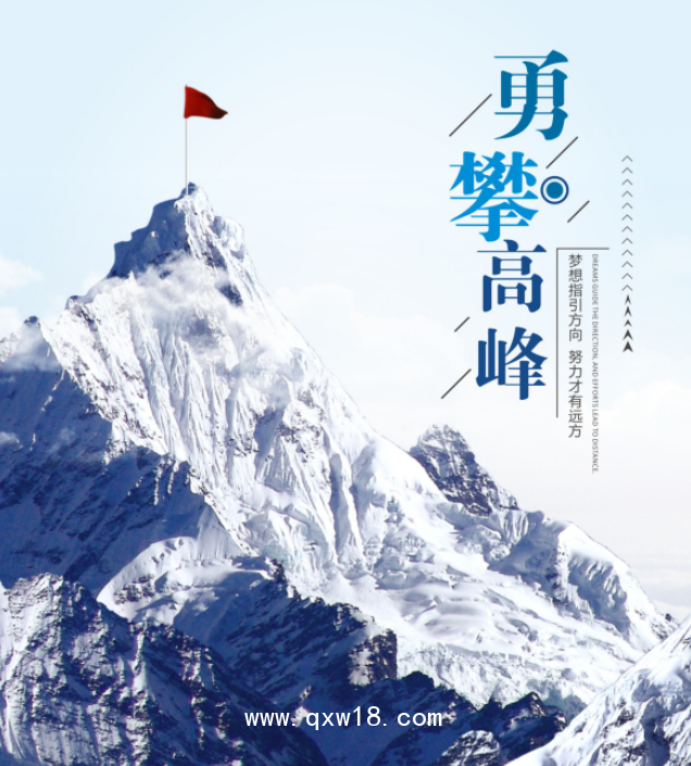 山東奧蘇本微創(chuàng)椎間孔鏡手術適應癥