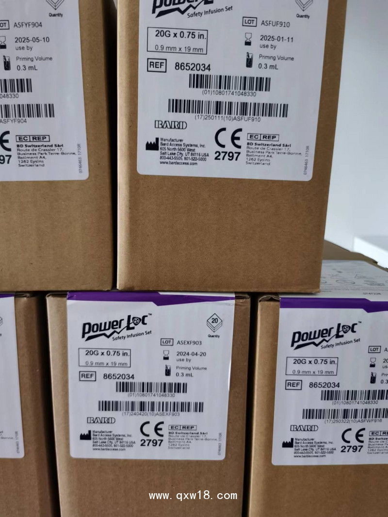 美國進(jìn)口巴德一次性使用植入式給藥裝置留置針