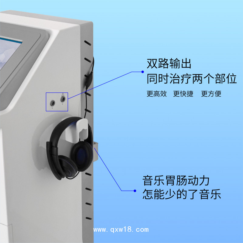 宇科  胃腸動力治療系統(tǒng)  立式推車豪華款  源頭工廠
