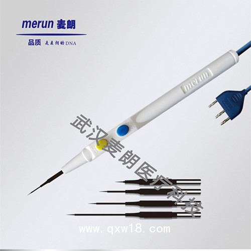 多功能手術解剖器消融電極|手術解剖器電極|多功能刮吸解剖器