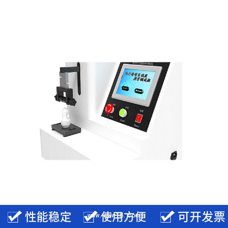 縫合針針尖強(qiáng)度、刺穿力測試儀