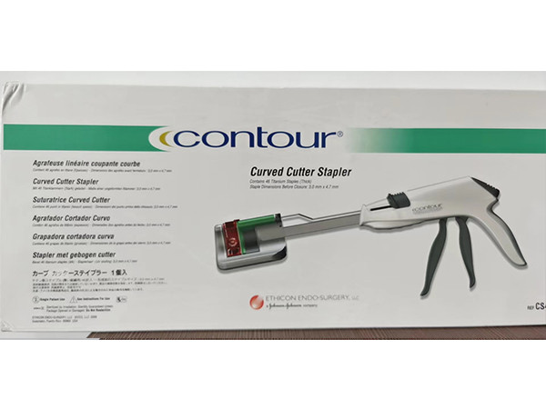 強生CS40G弧形切割吻合器和釘倉