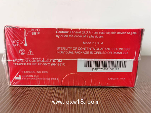 強(qiáng)生止血紗