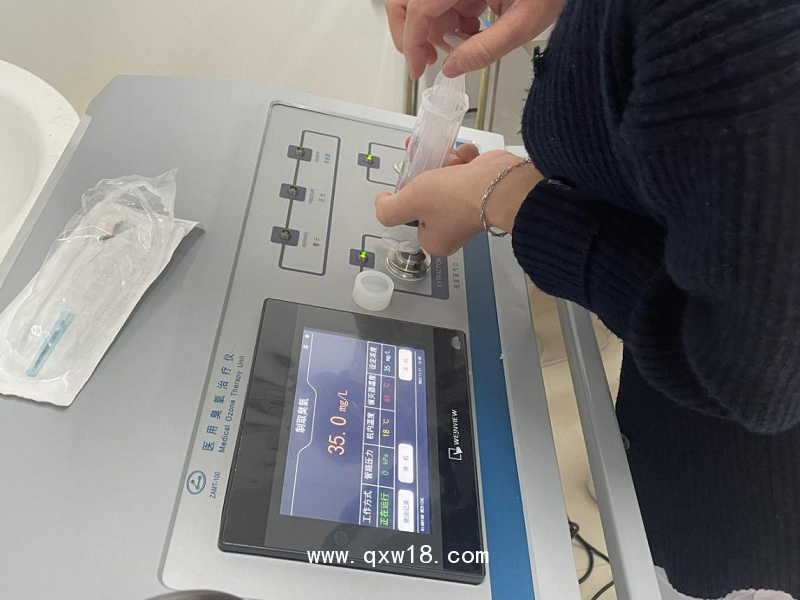 山東前沿三氧治療儀/三氧疼痛治療儀前沿ZAMT-100立柜豪華型臭氧治療儀價格