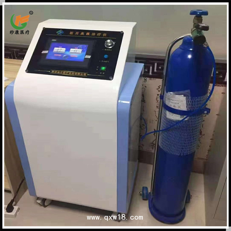 醫(yī)用臭氧治療儀JZ-3000全國安裝 三氧治療儀廠家技術(shù)支持
