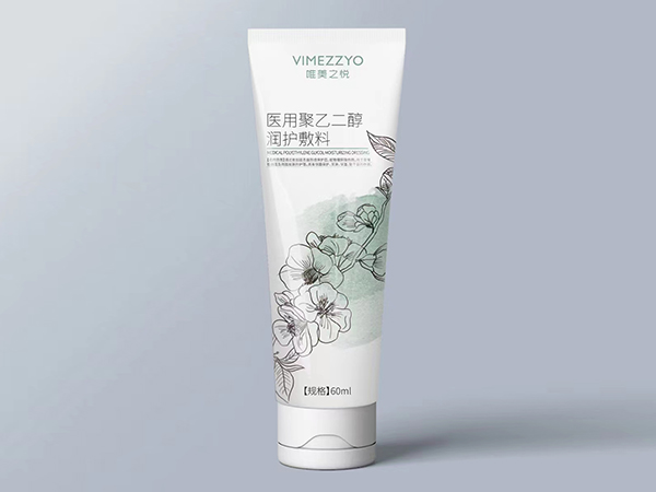 醫(yī)用聚乙二醇潤護敷料