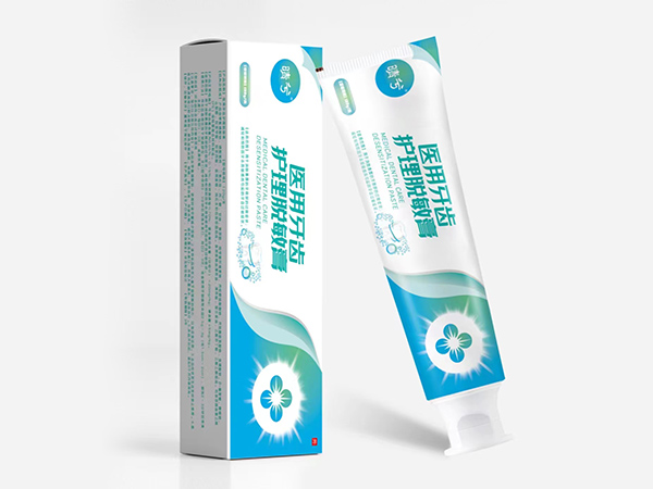 醫(yī)用牙齒護理脫敏膏