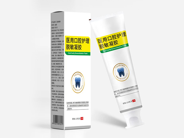 醫(yī)用口腔護理脫敏凝膠