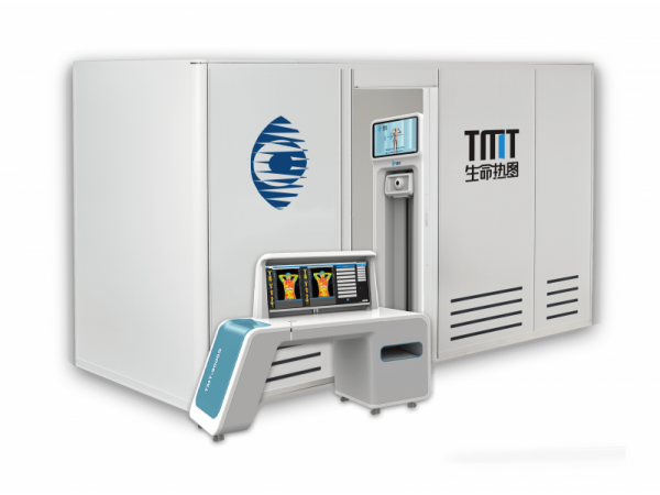 TMT-9000艙體型醫(yī)用紅外熱像儀廠家供應招投標中標