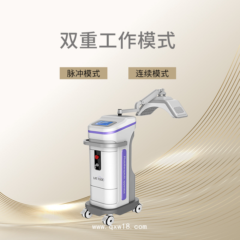 美容嫩膚護(hù)理儀 三頻光子皮膚護(hù)理儀 美白去皺光子護(hù)理儀