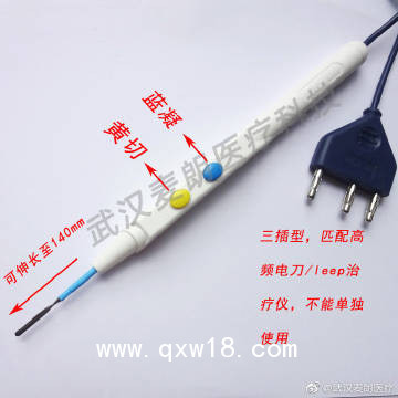 一次性手術(shù)鎢針電極|鎢針規(guī)格型號(hào)|手術(shù)鎢針刀|鎢針生產(chǎn)廠家