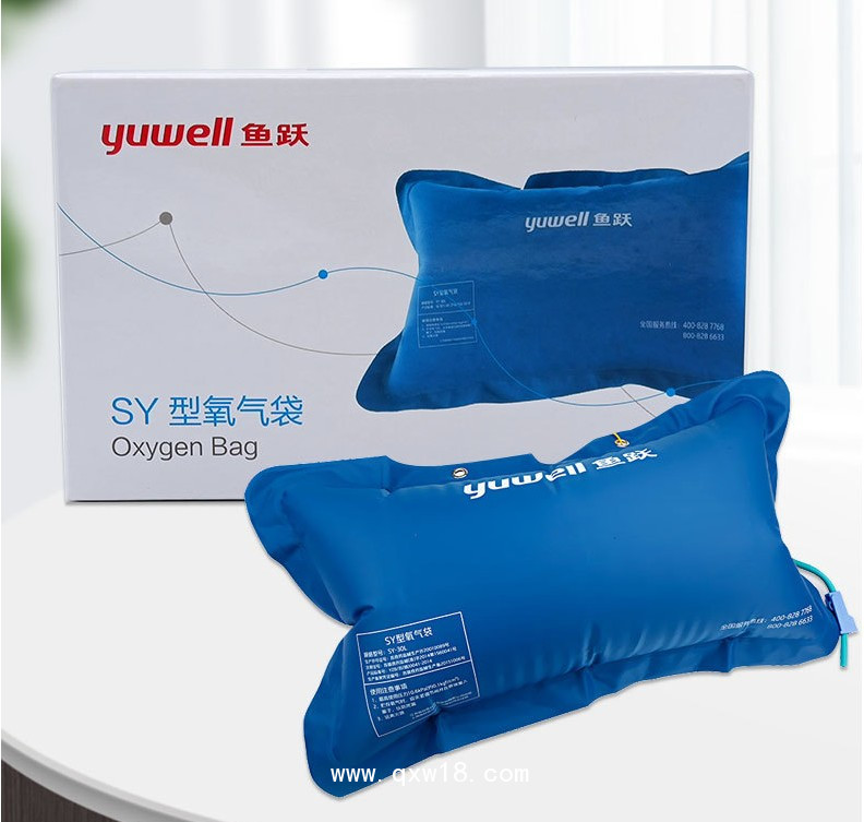 魚(yú)躍醫(yī)用氧氣袋家用大容量便攜式專用吸氧袋瓶包枕器急救老人孕婦